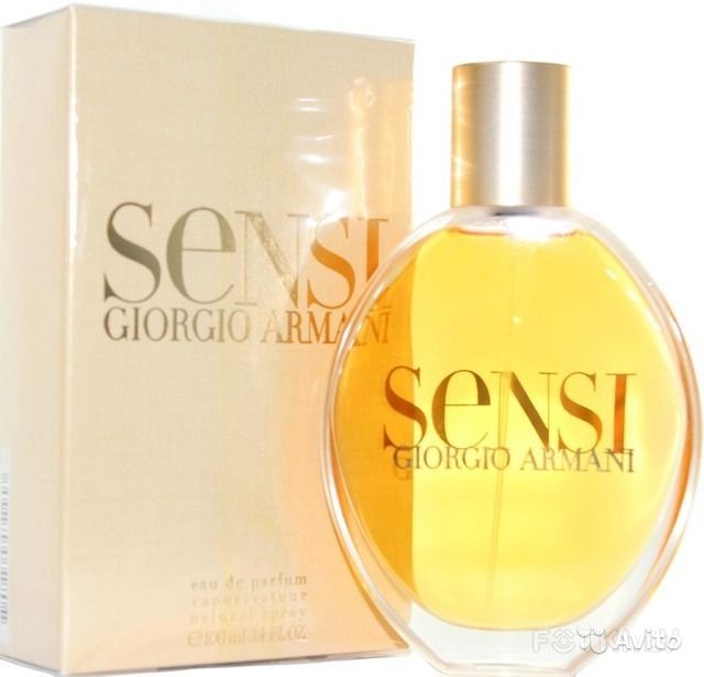   Giorgio Armani Sensi EDP 100 ML  